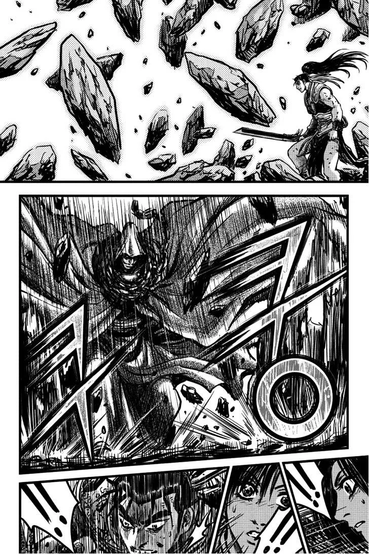Ruler Of The Land Chapter 389.1 page 18 - 