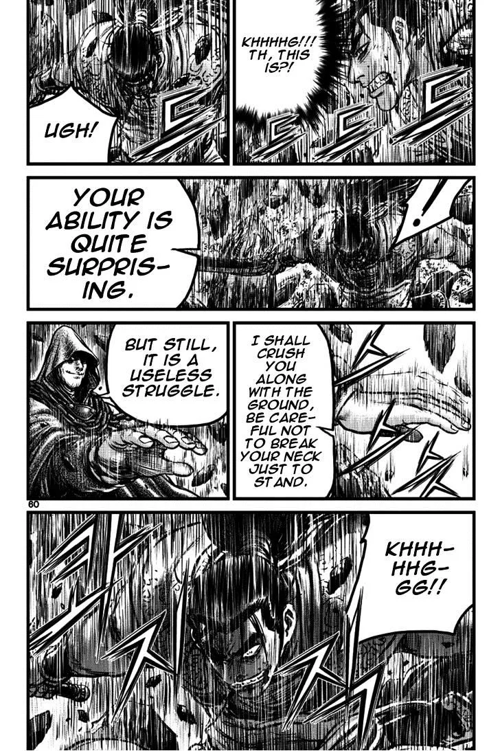 Ruler Of The Land Chapter 389.1 page 19 - 