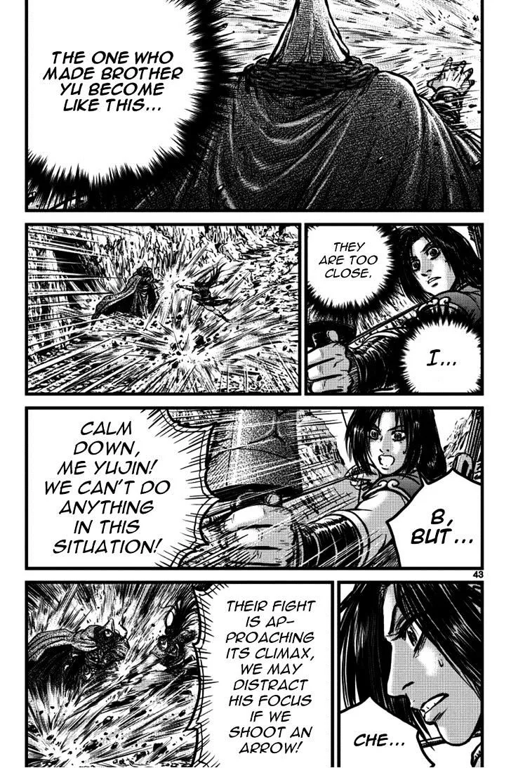 Ruler Of The Land Chapter 389.1 page 4 - 
