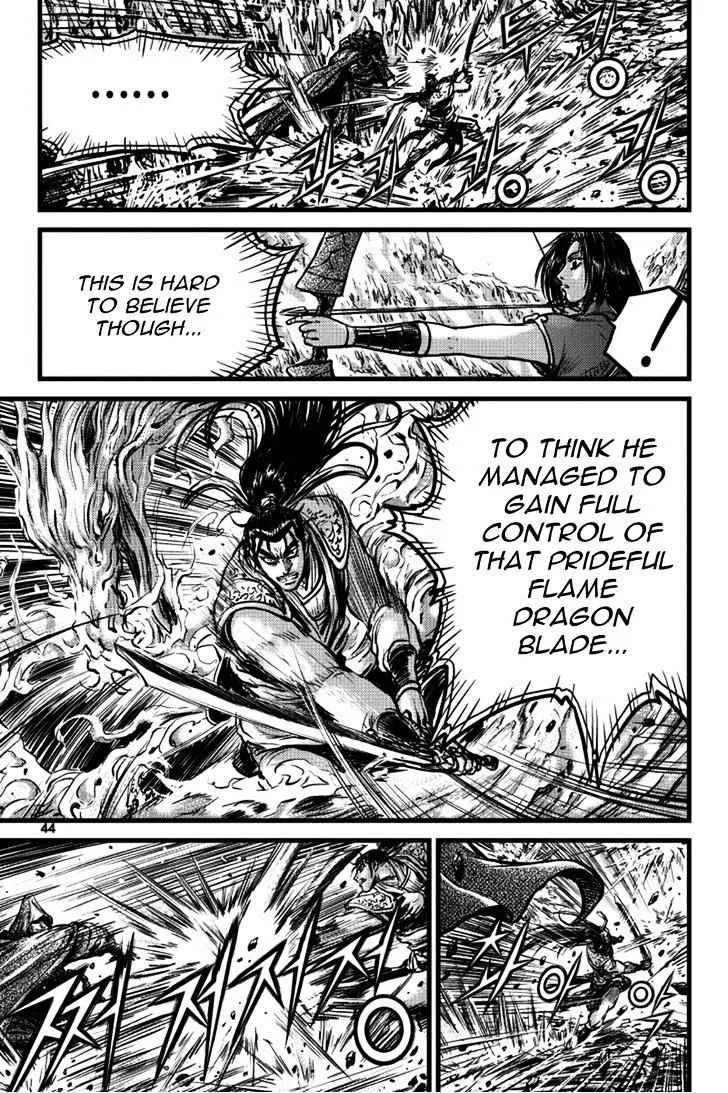 Ruler Of The Land Chapter 389.1 page 5 - 