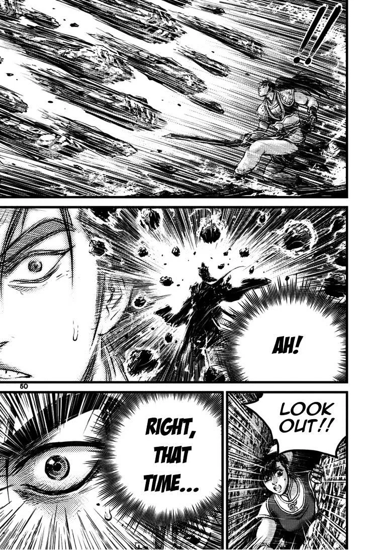 Ruler Of The Land Chapter 389.1 page 10 - 