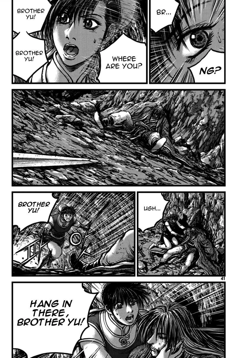 Ruler Of The Land Chapter 389 page 2 - 