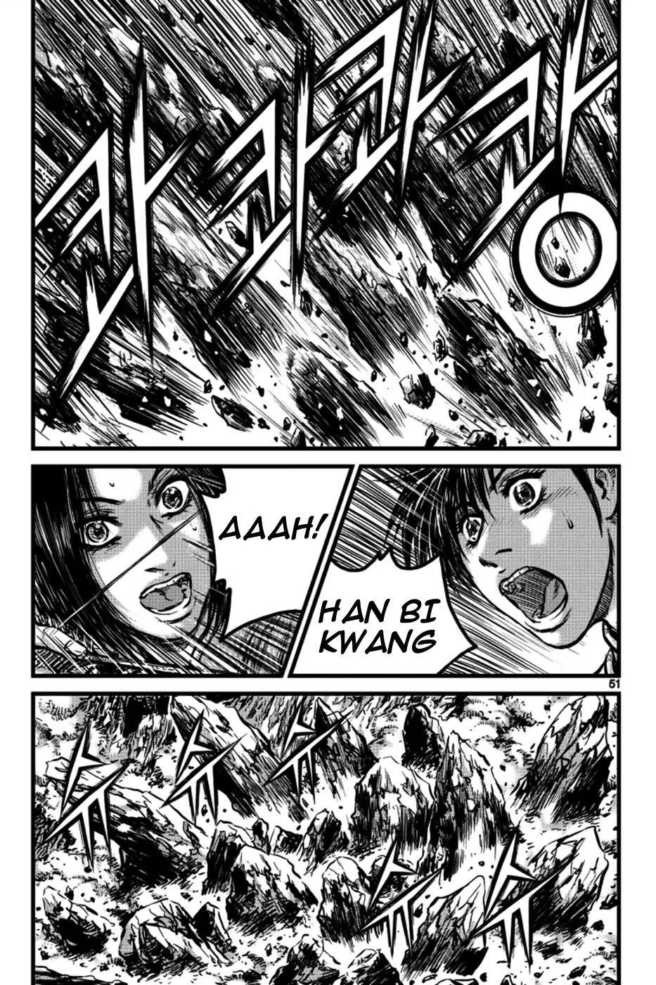 Ruler Of The Land Chapter 389 page 11 - 