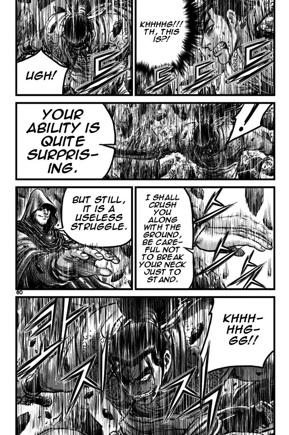 Ruler Of The Land Chapter 389 page 18 - 