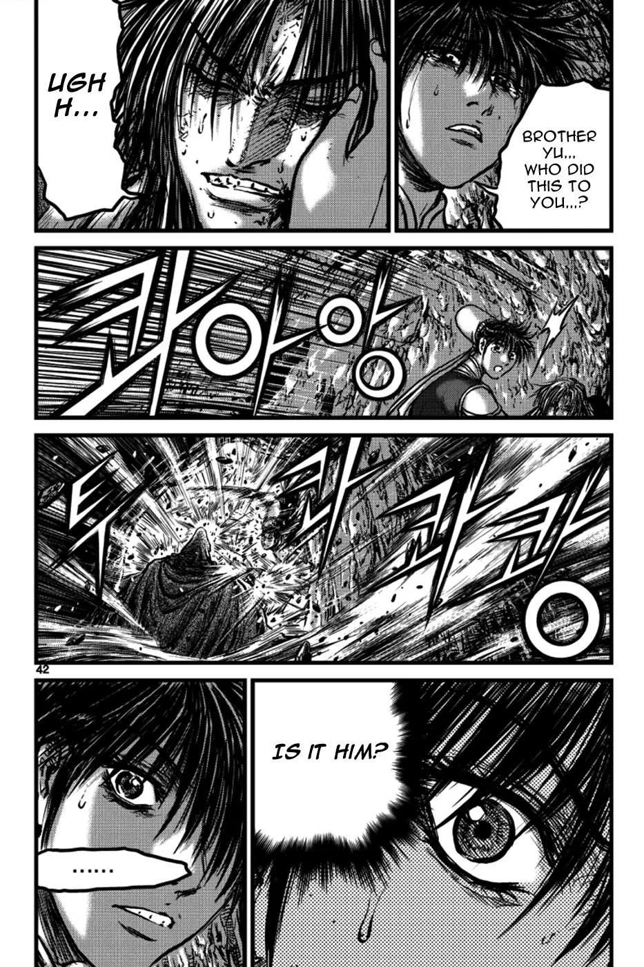 Ruler Of The Land Chapter 389 page 3 - 