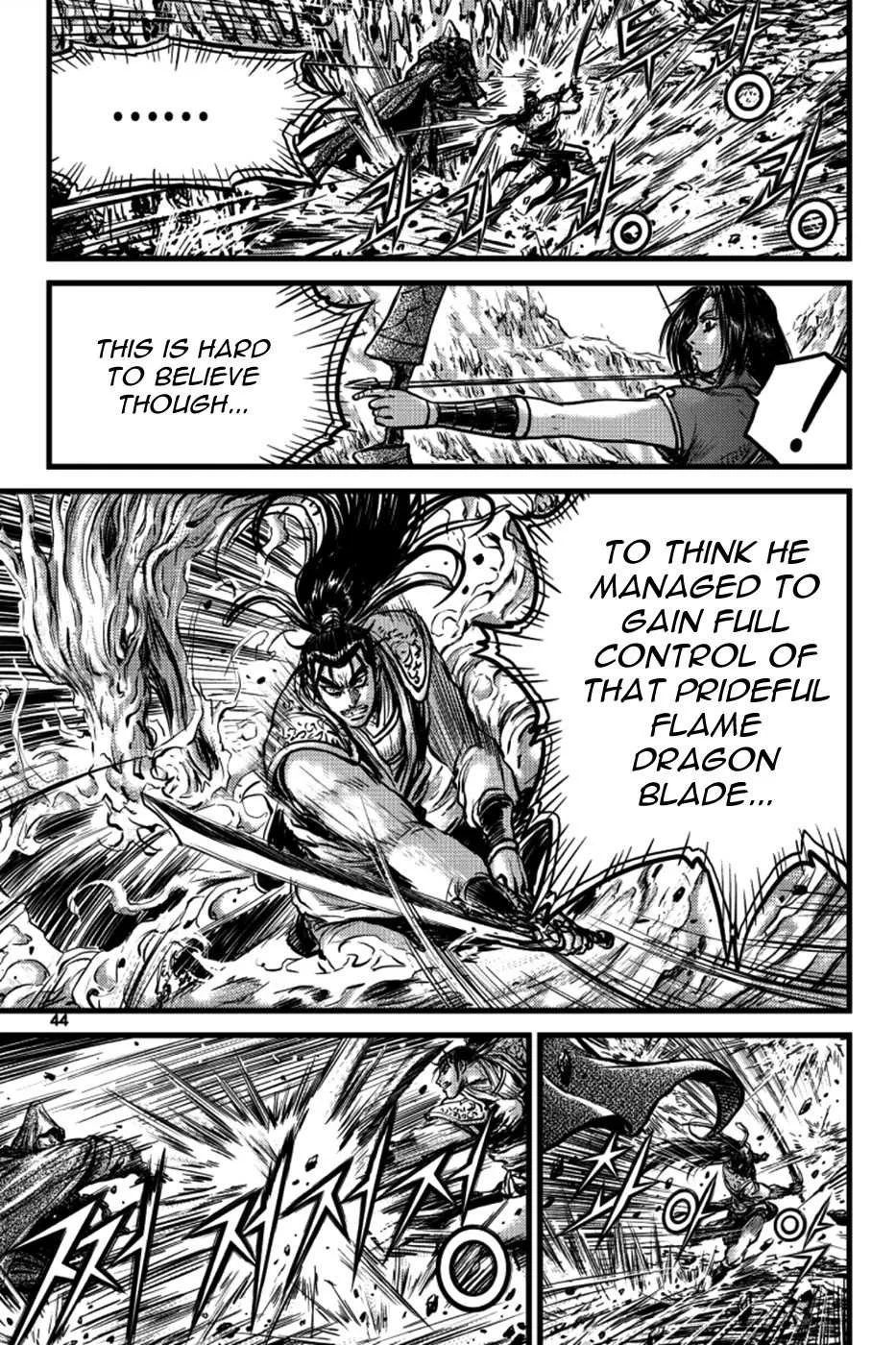 Ruler Of The Land Chapter 389 page 5 - 