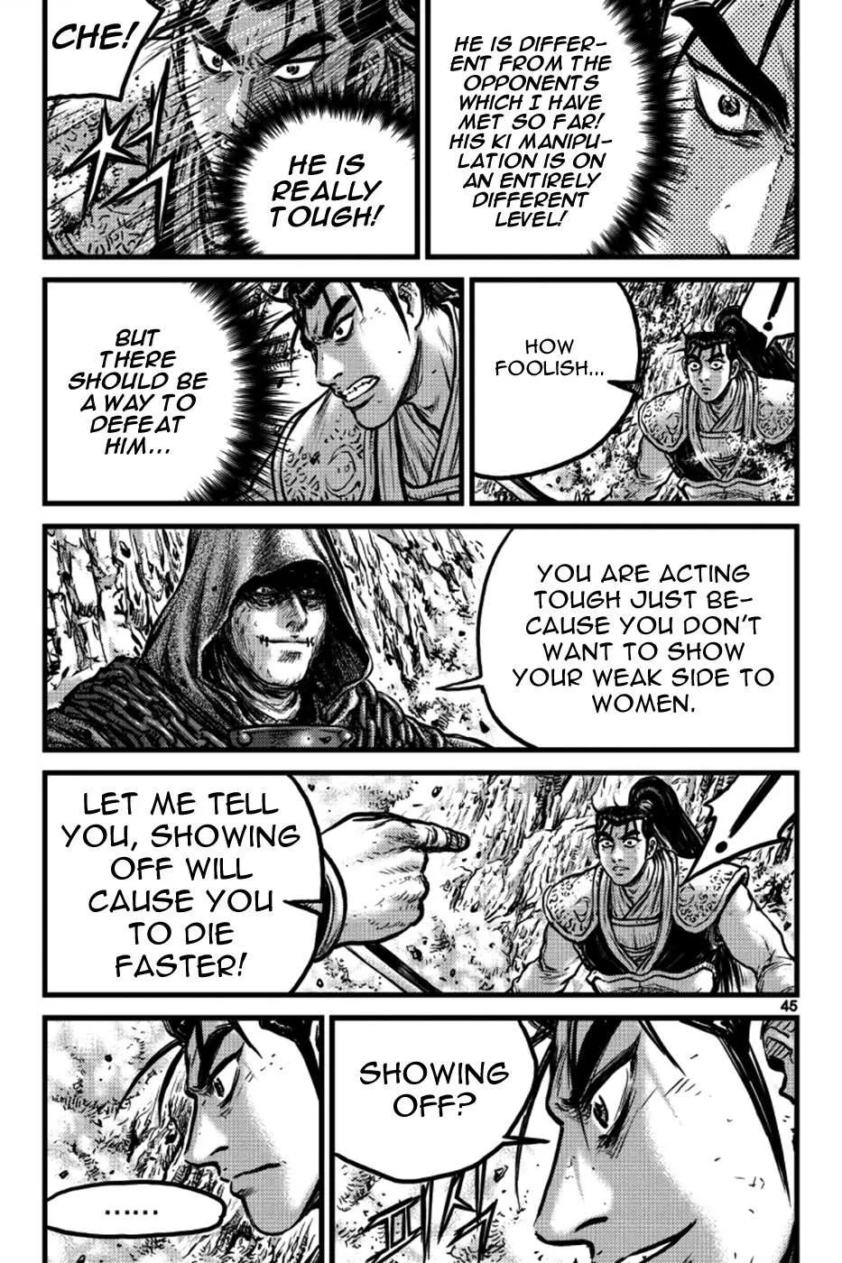 Ruler Of The Land Chapter 389 page 6 - 