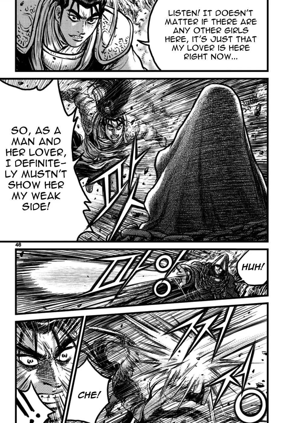 Ruler Of The Land Chapter 389 page 7 - 