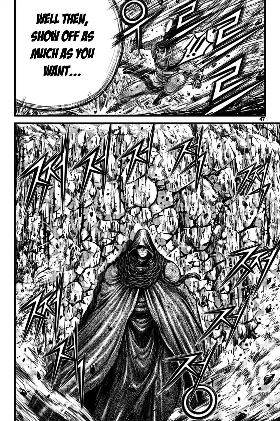Ruler Of The Land Chapter 389 page 8 - 
