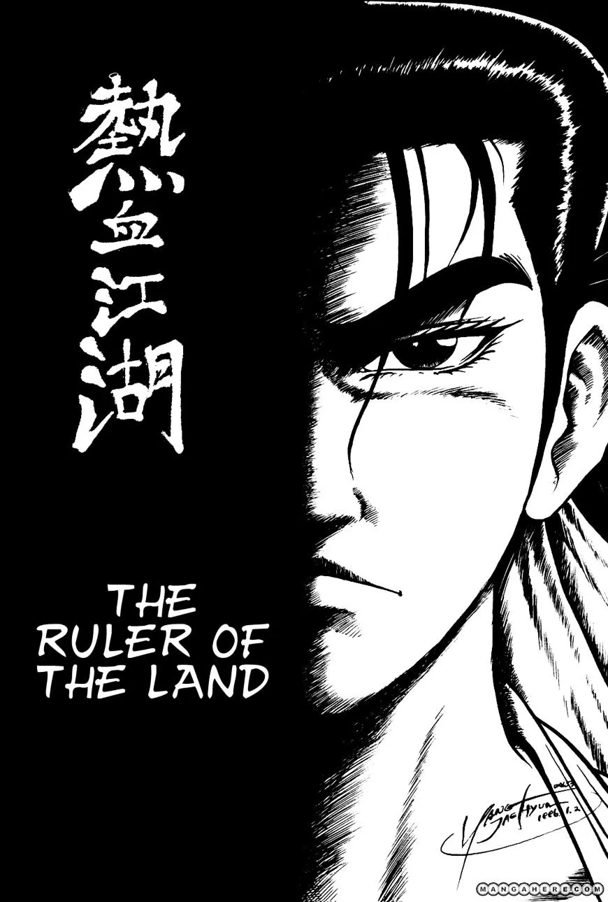 Ruler Of The Land Chapter 39 page 2 - 