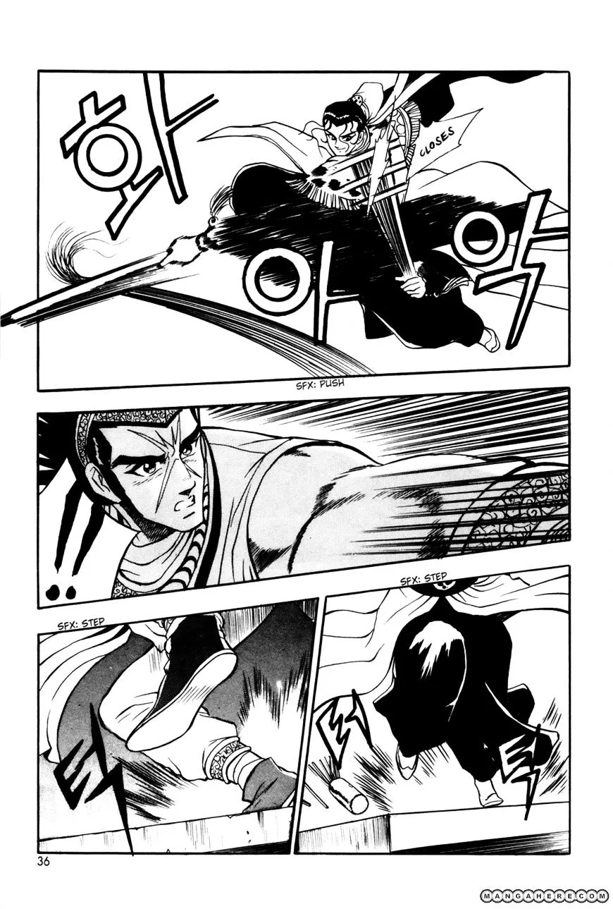 Ruler Of The Land Chapter 39 page 12 - 