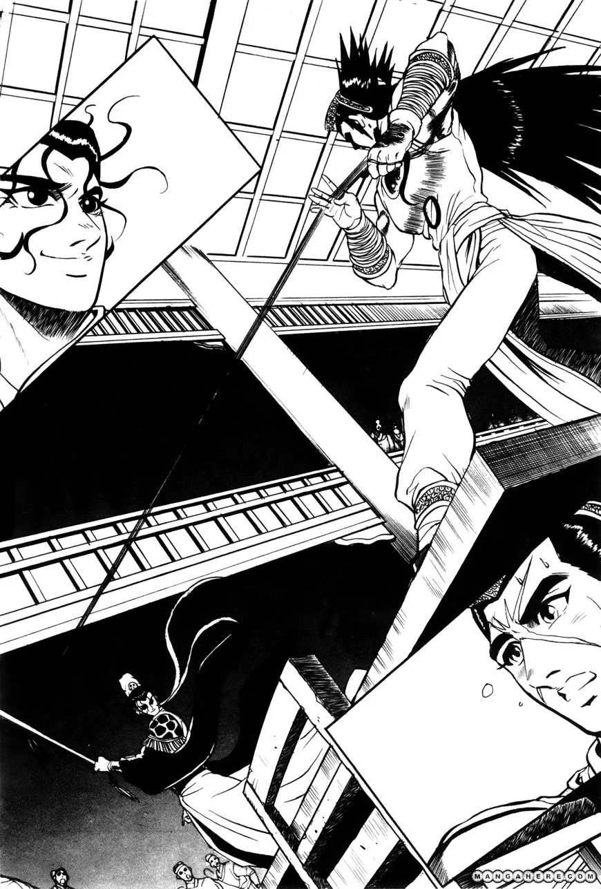 Ruler Of The Land Chapter 39 page 13 - 