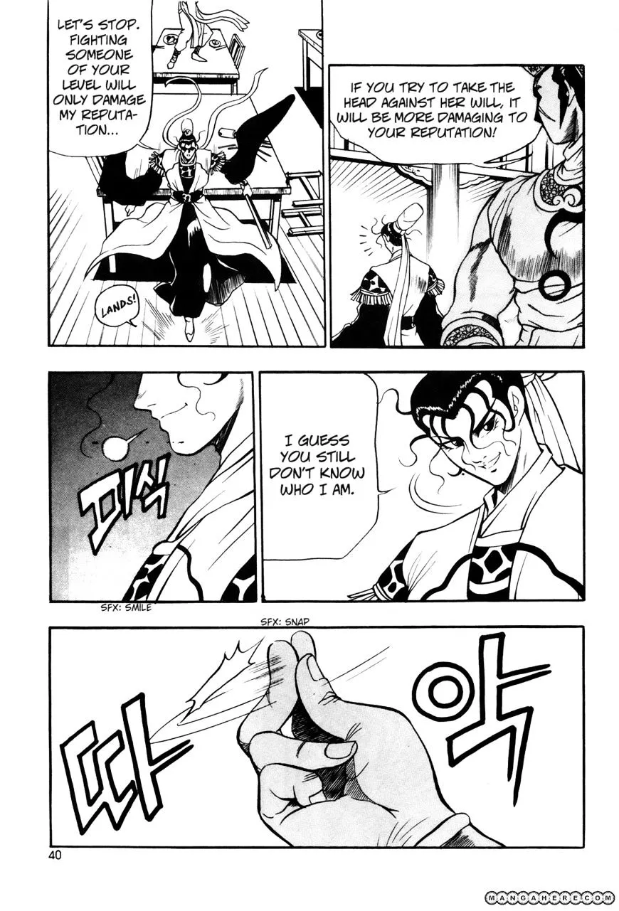 Ruler Of The Land Chapter 39 page 16 - 
