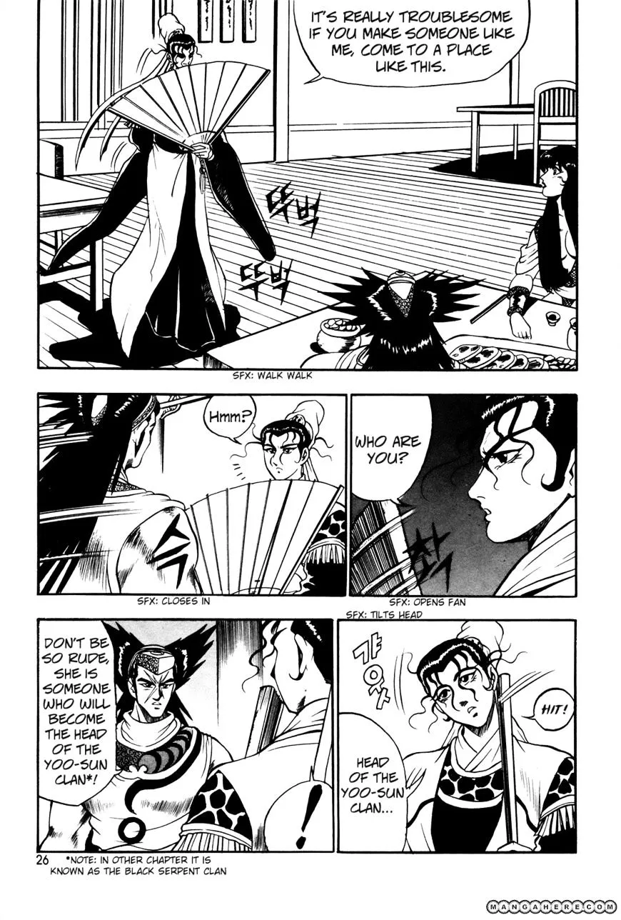 Ruler Of The Land Chapter 39 page 3 - 