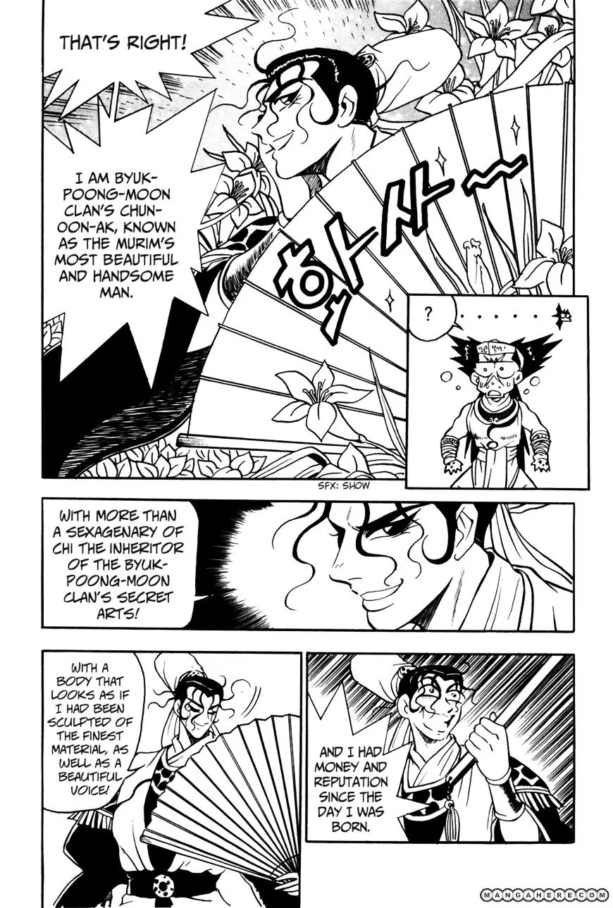 Ruler Of The Land Chapter 39 page 21 - 