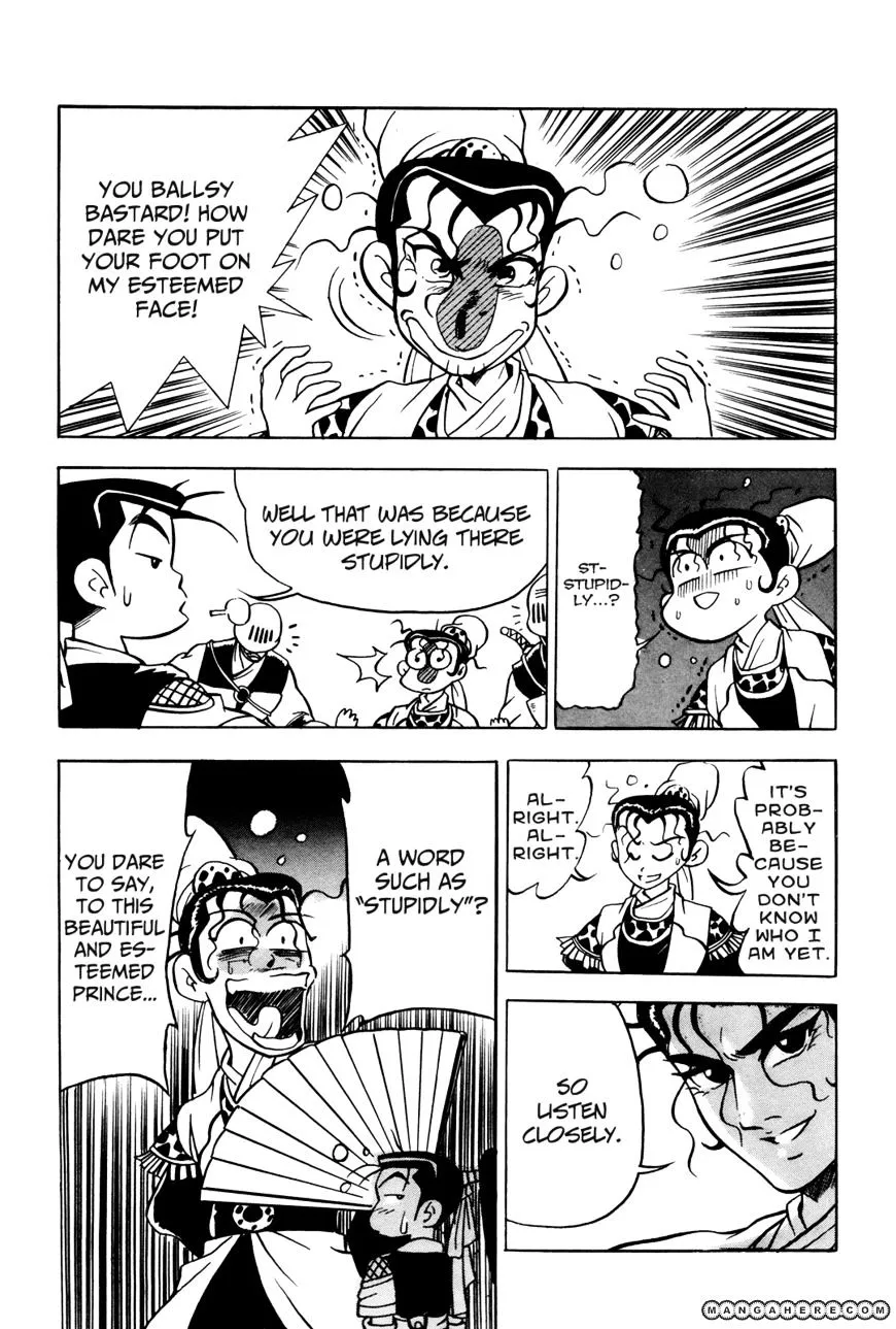 Ruler Of The Land Chapter 39 page 25 - 