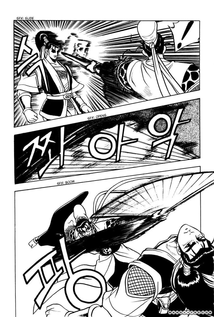 Ruler Of The Land Chapter 39 page 27 - 
