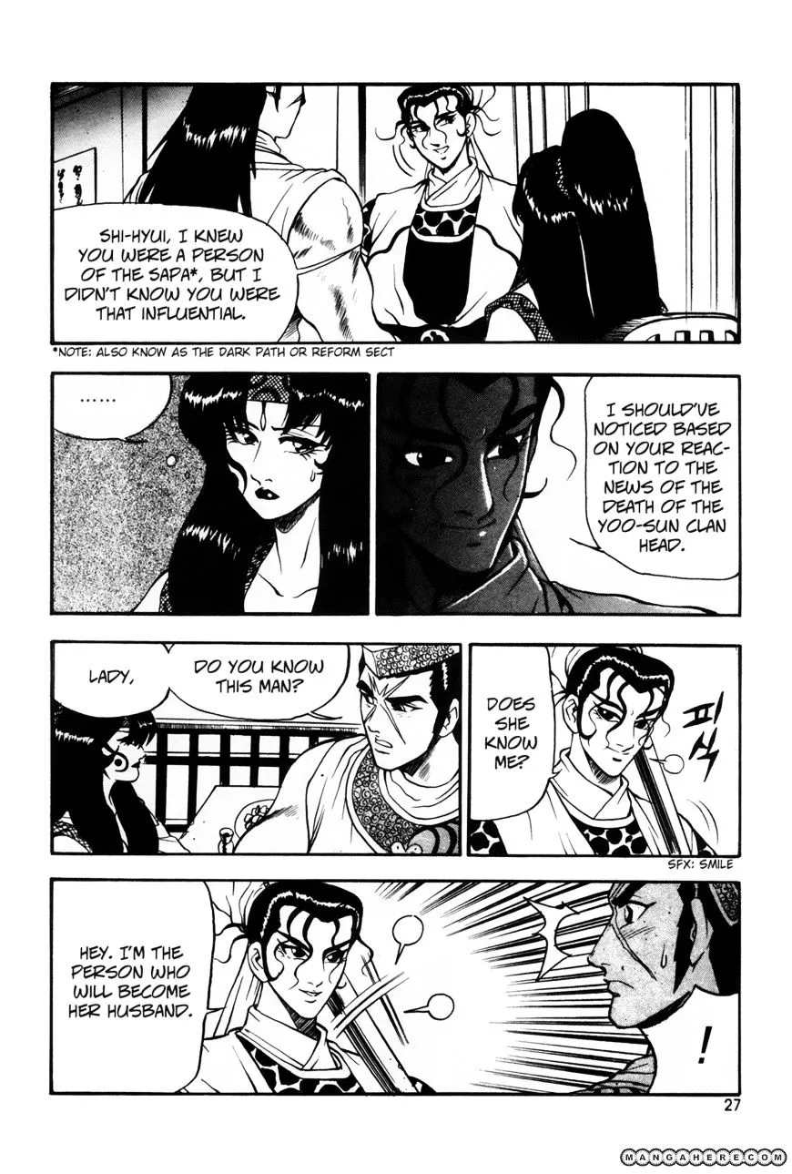 Ruler Of The Land Chapter 39 page 4 - 