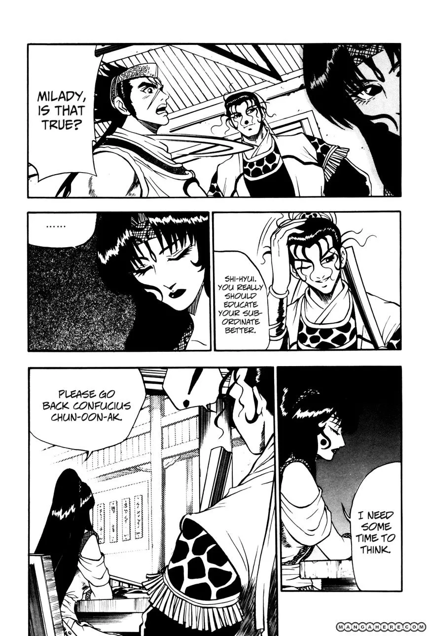 Ruler Of The Land Chapter 39 page 5 - 