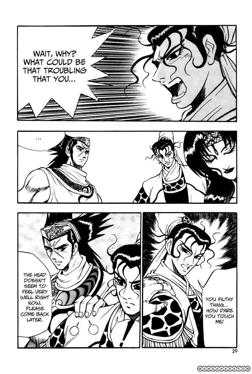 Ruler Of The Land Chapter 39 page 6 - 