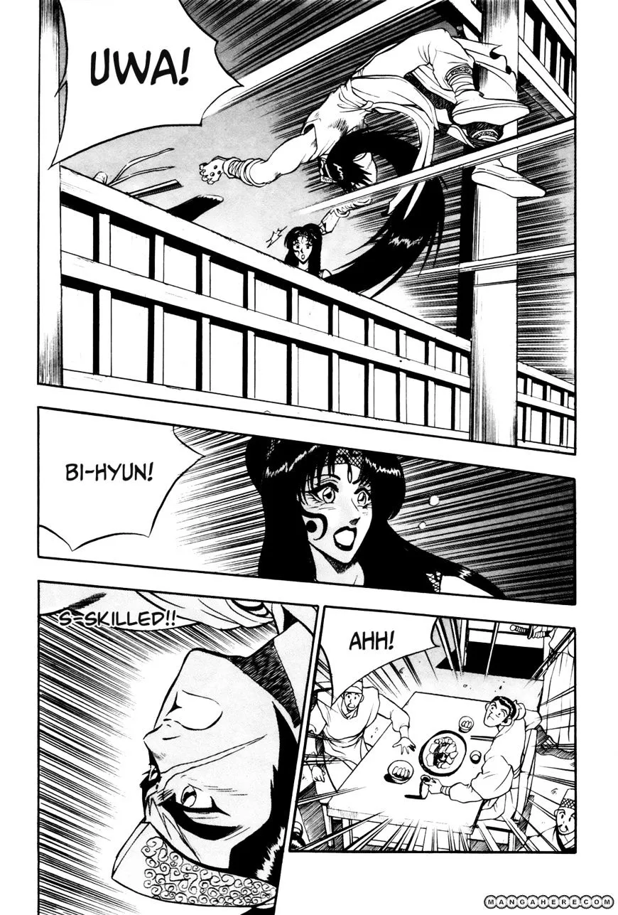 Ruler Of The Land Chapter 39 page 8 - 