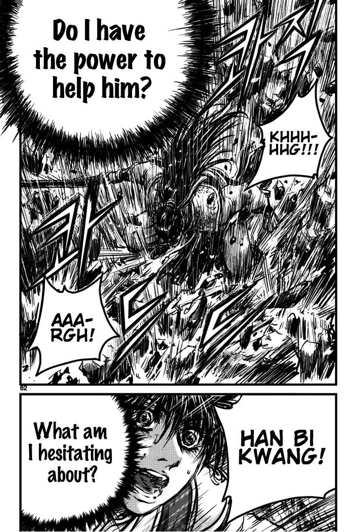 Ruler Of The Land Chapter 390 page 2 - 