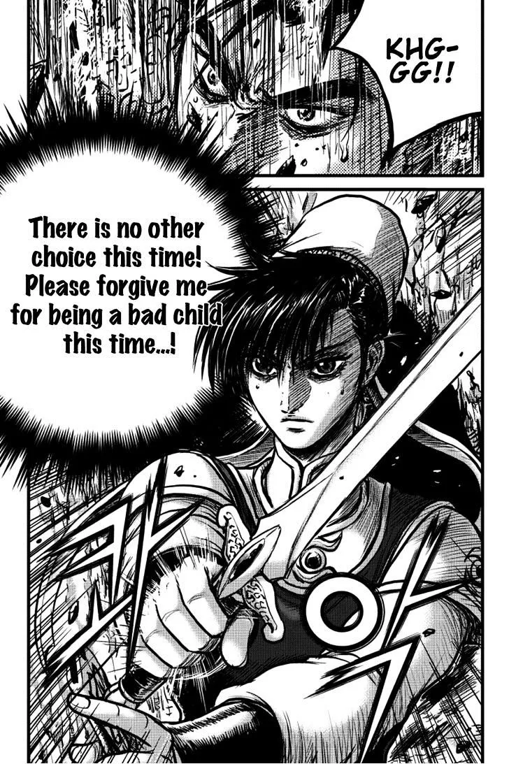 Ruler Of The Land Chapter 390 page 12 - 