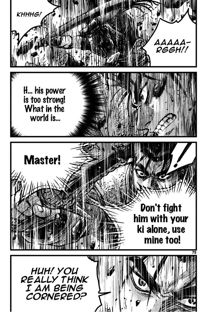 Ruler Of The Land Chapter 390 page 13 - 