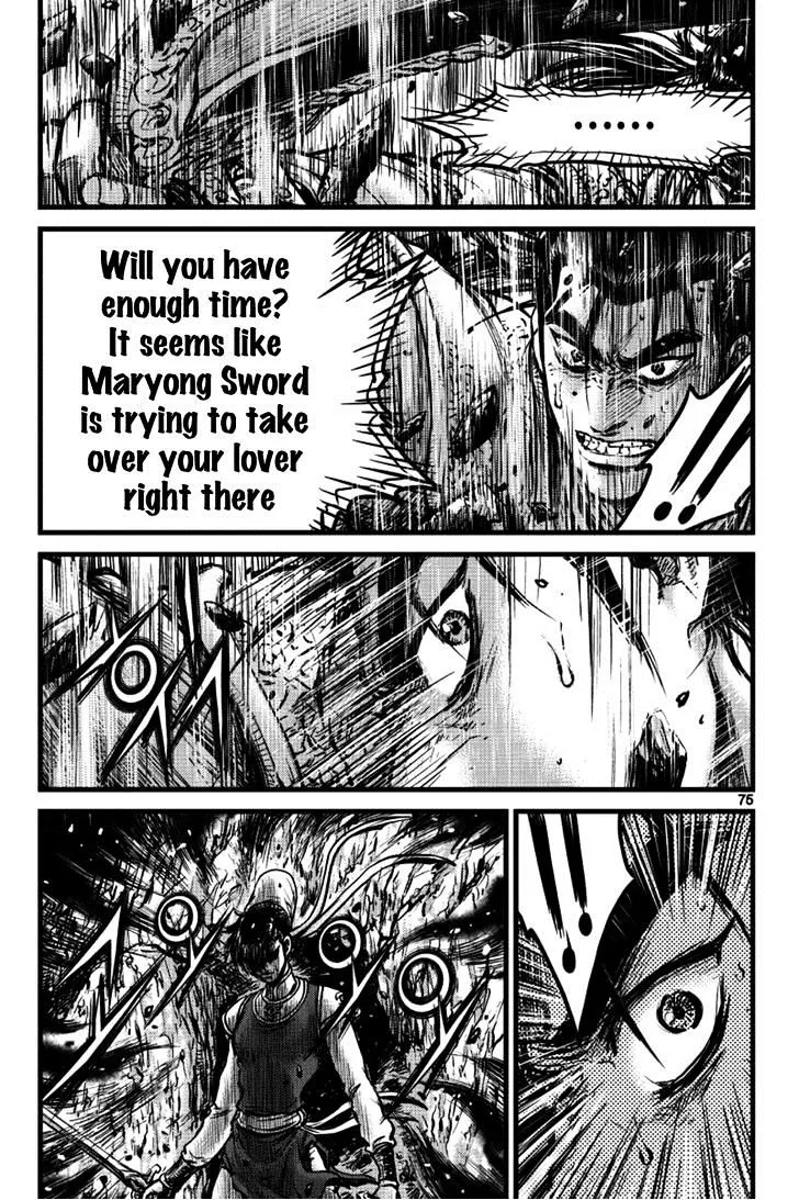 Ruler Of The Land Chapter 390 page 15 - 
