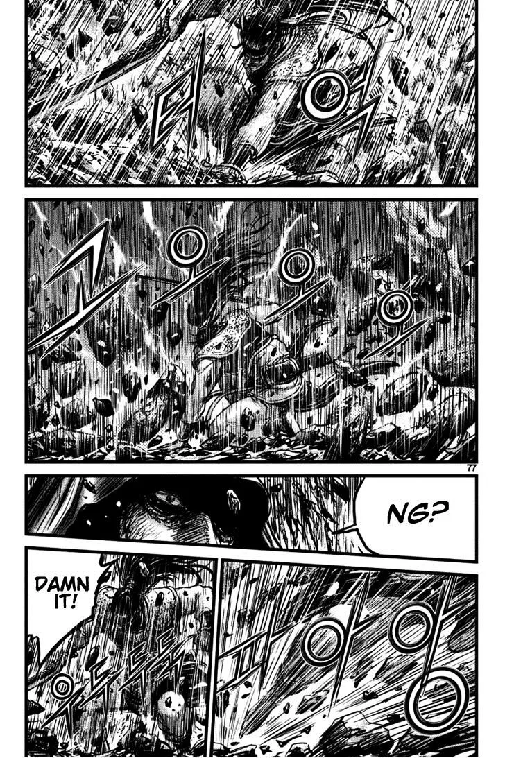 Ruler Of The Land Chapter 390 page 17 - 