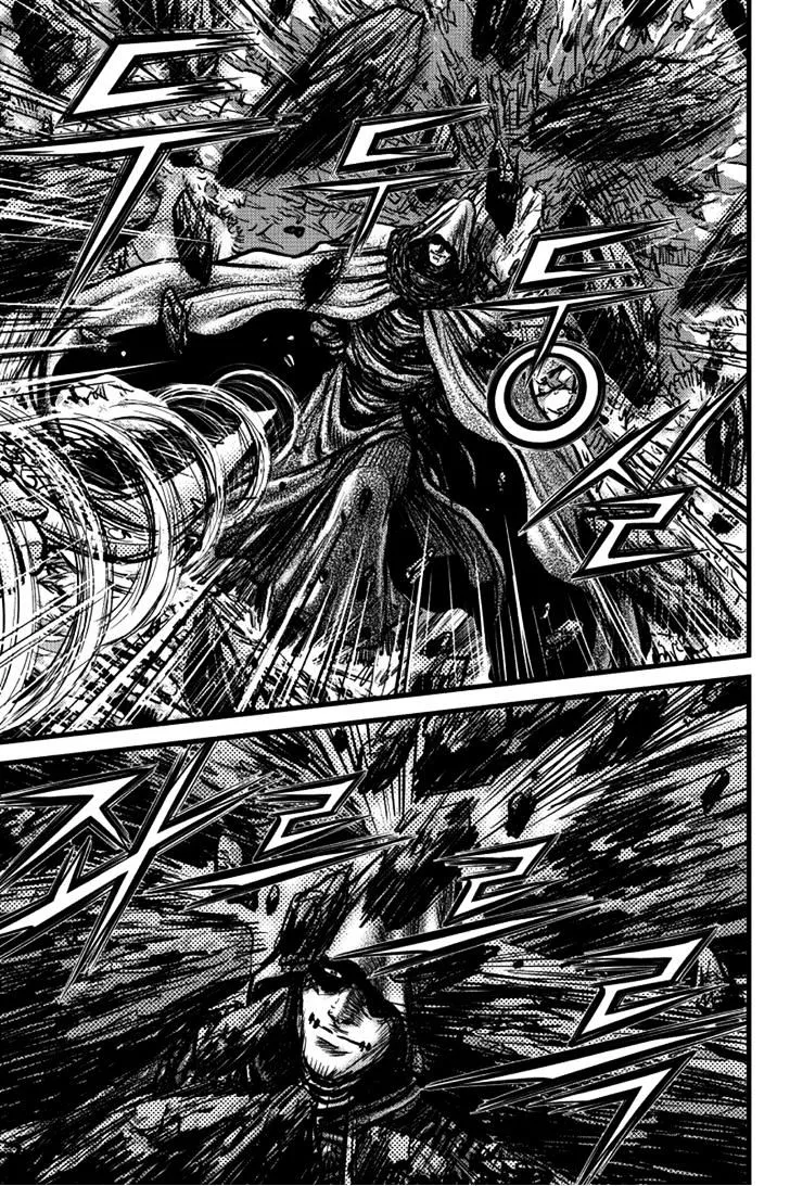 Ruler Of The Land Chapter 390 page 19 - 