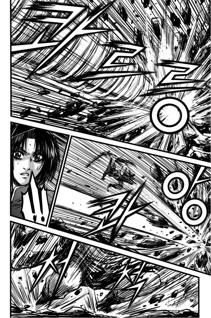 Ruler Of The Land Chapter 390 page 20 - 