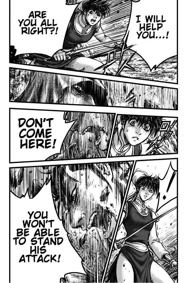 Ruler Of The Land Chapter 390 page 3 - 