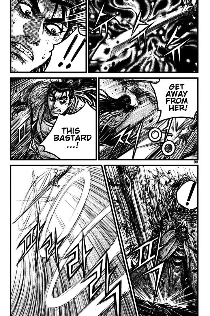 Ruler Of The Land Chapter 390 page 22 - 