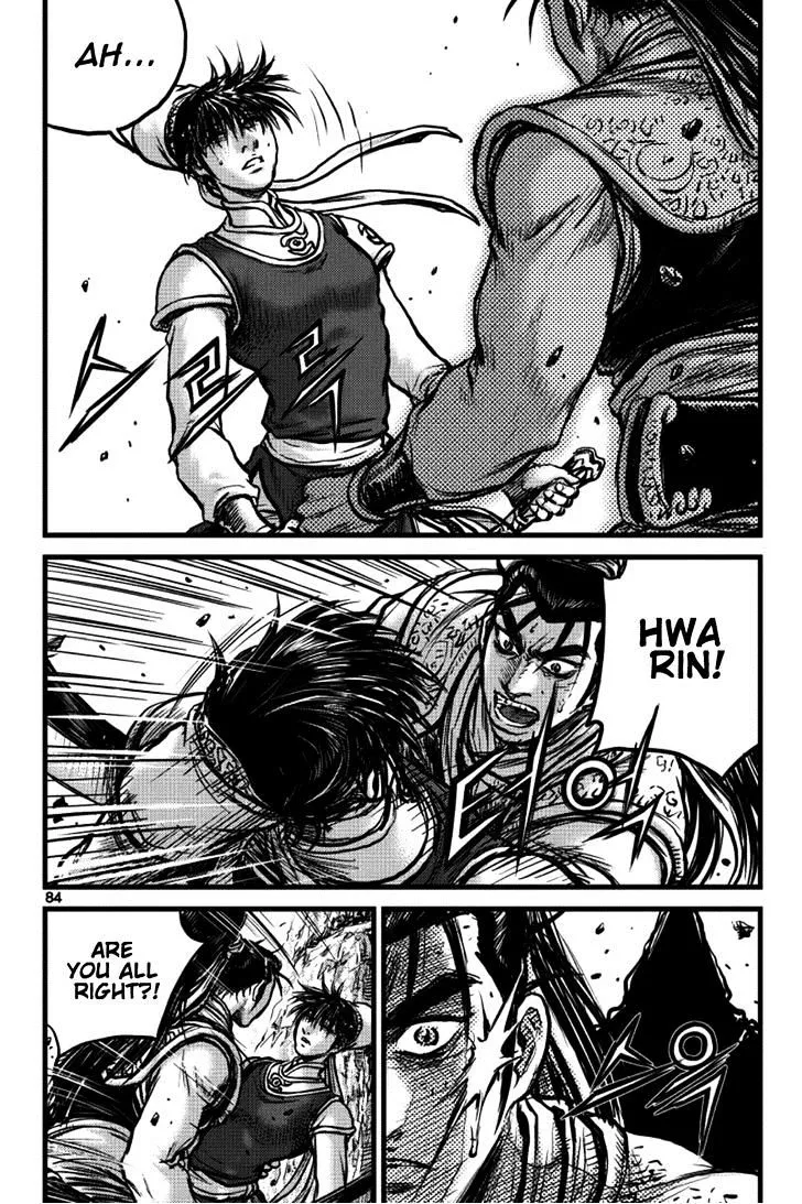 Ruler Of The Land Chapter 390 page 23 - 