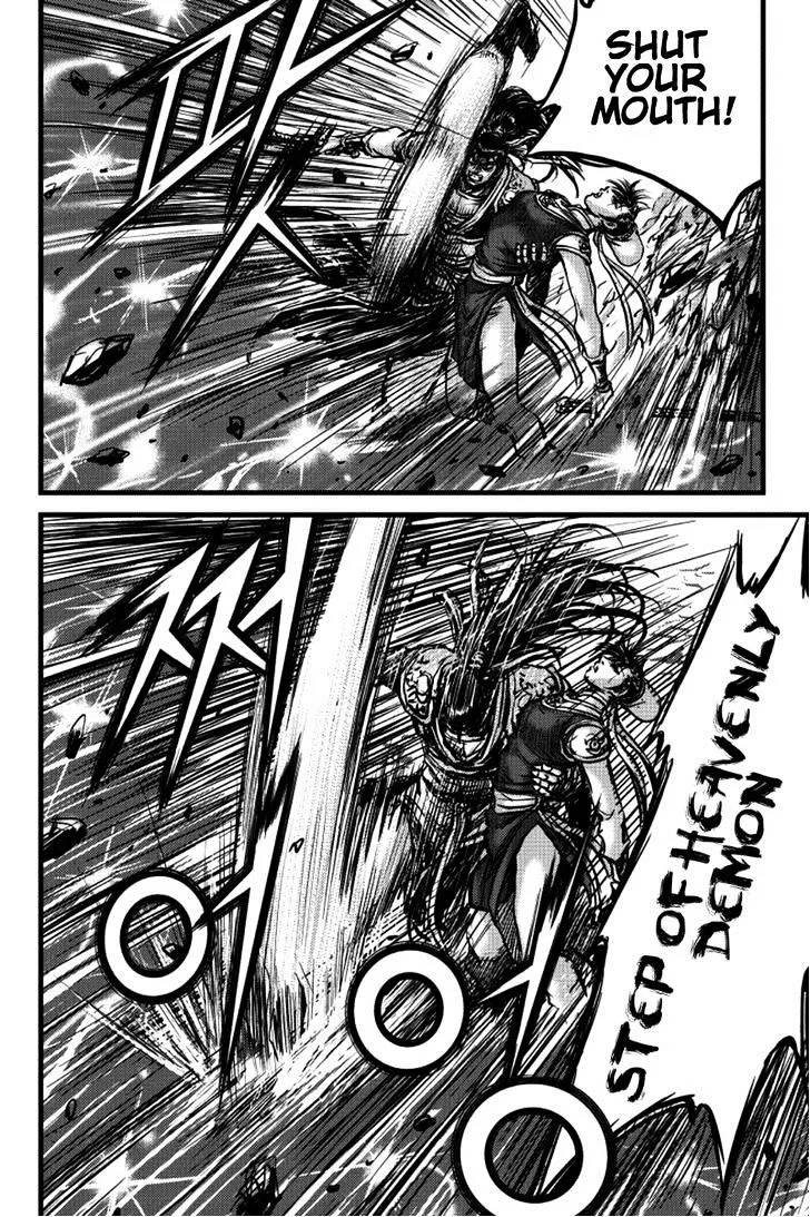 Ruler Of The Land Chapter 390 page 26 - 