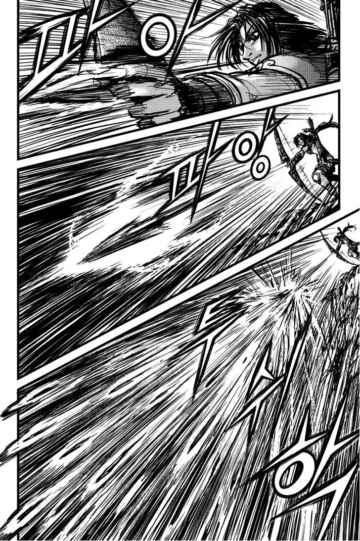 Ruler Of The Land Chapter 390 page 30 - 