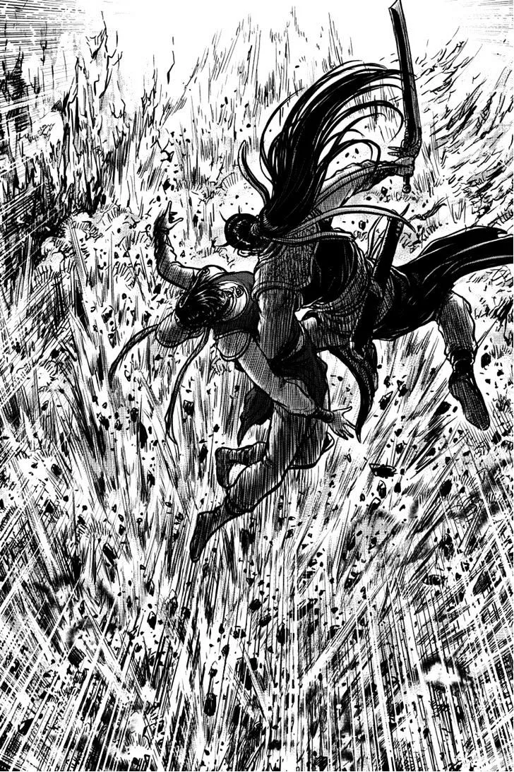 Ruler Of The Land Chapter 390 page 32 - 