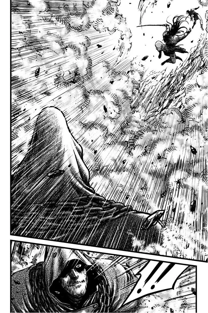 Ruler Of The Land Chapter 390 page 34 - 