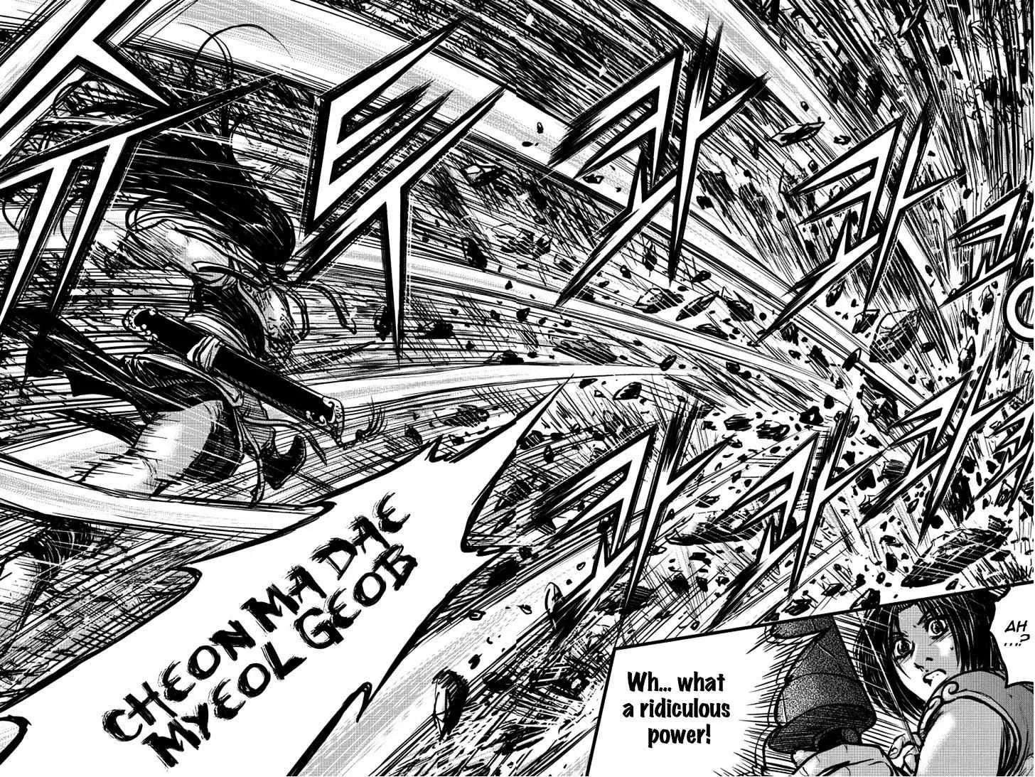 Ruler Of The Land Chapter 390 page 35 - 