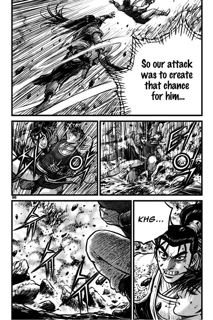 Ruler Of The Land Chapter 390 page 36 - 