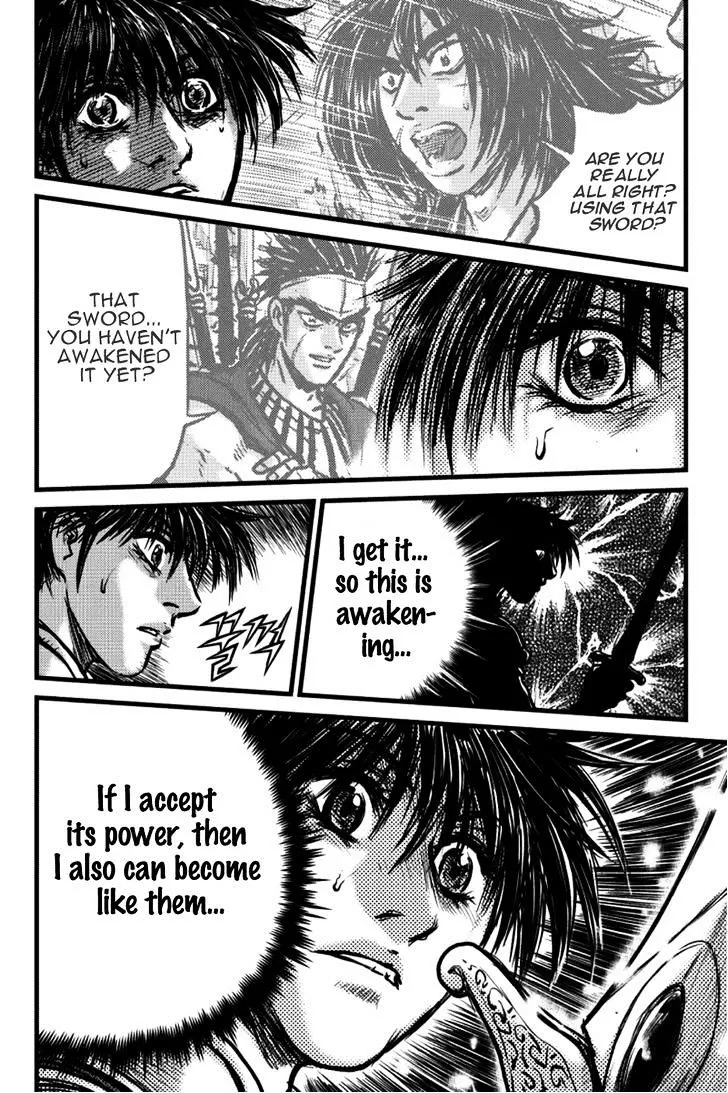 Ruler Of The Land Chapter 390 page 7 - 
