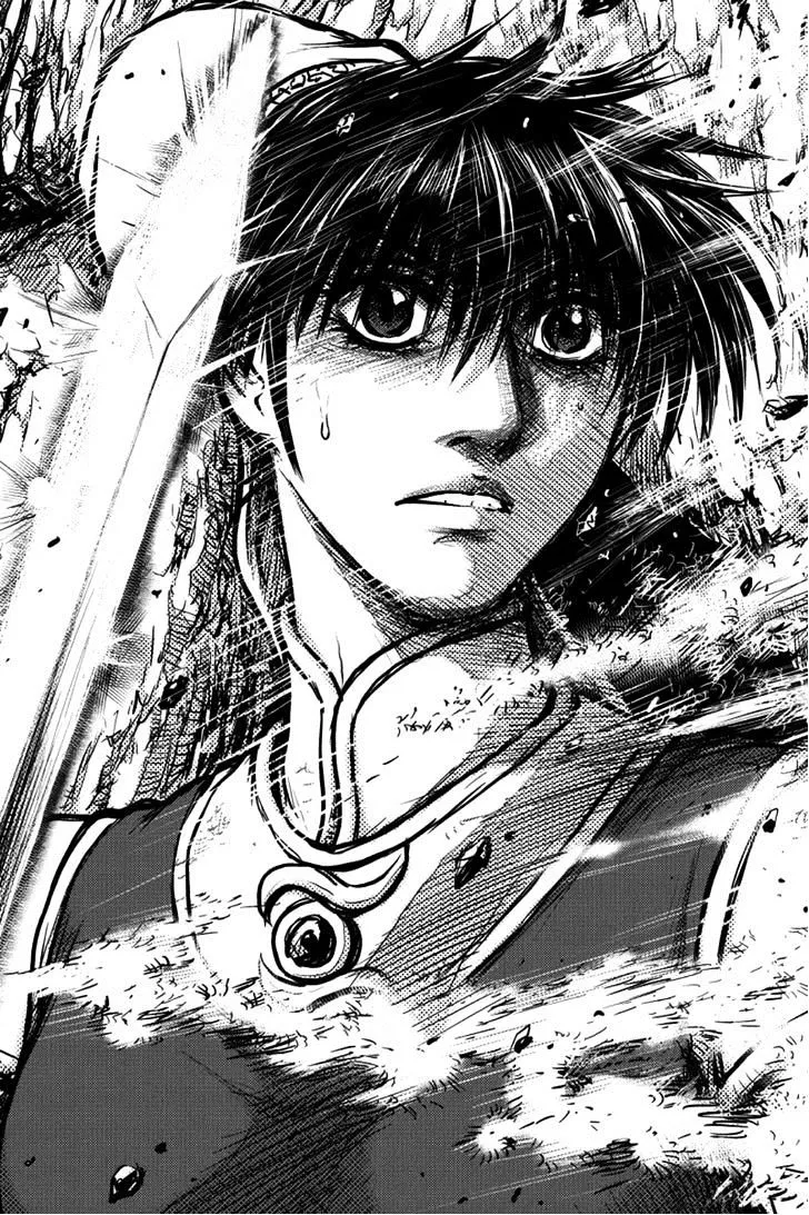Ruler Of The Land Chapter 390 page 10 - 