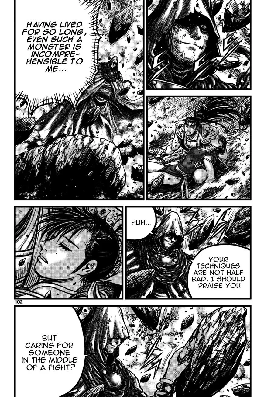 Ruler Of The Land Chapter 391 page 1 - 