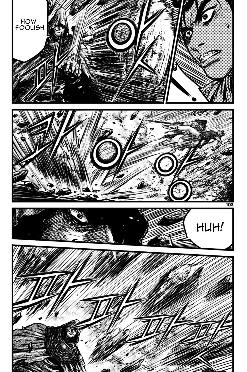 Ruler Of The Land Chapter 391 page 2 - 