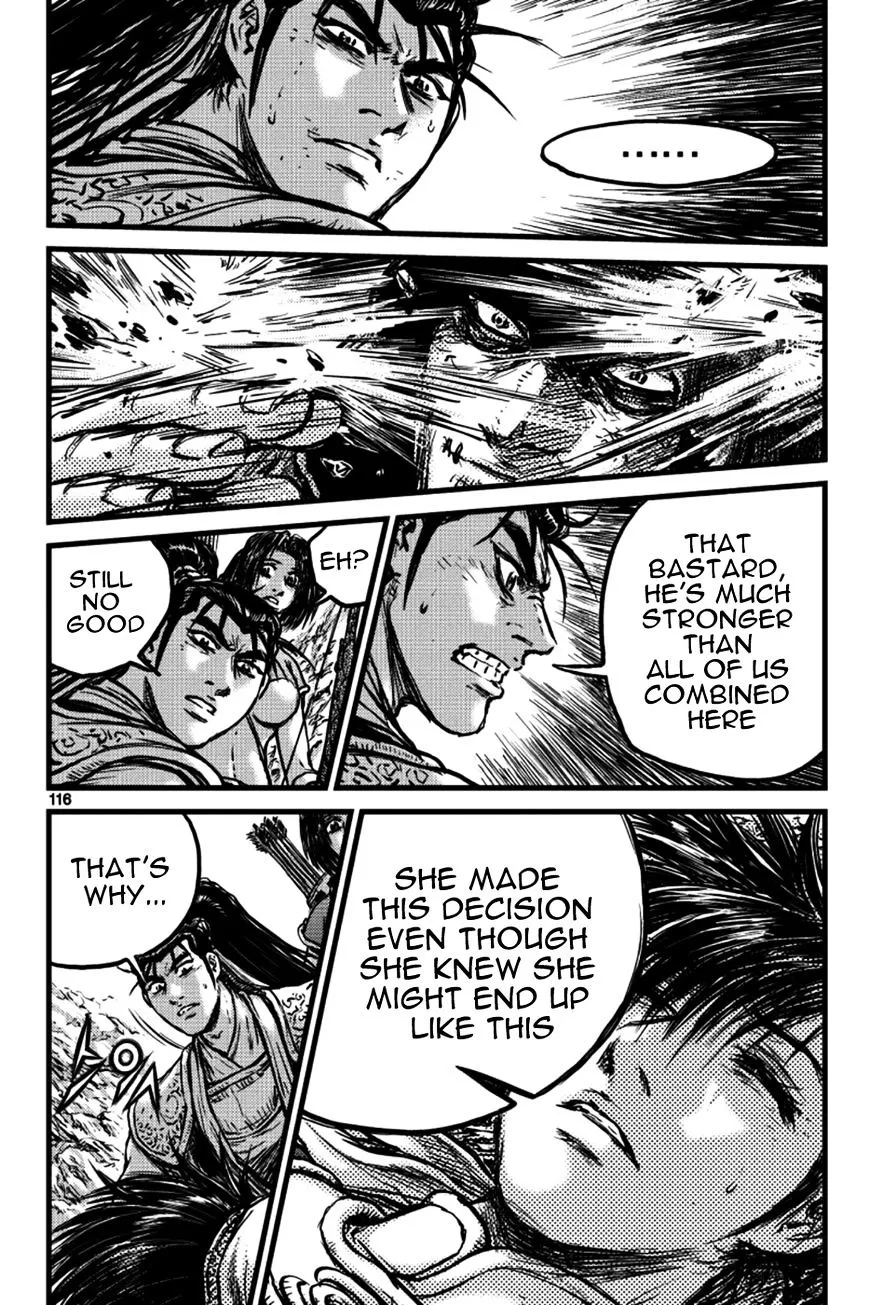 Ruler Of The Land Chapter 391 page 13 - 