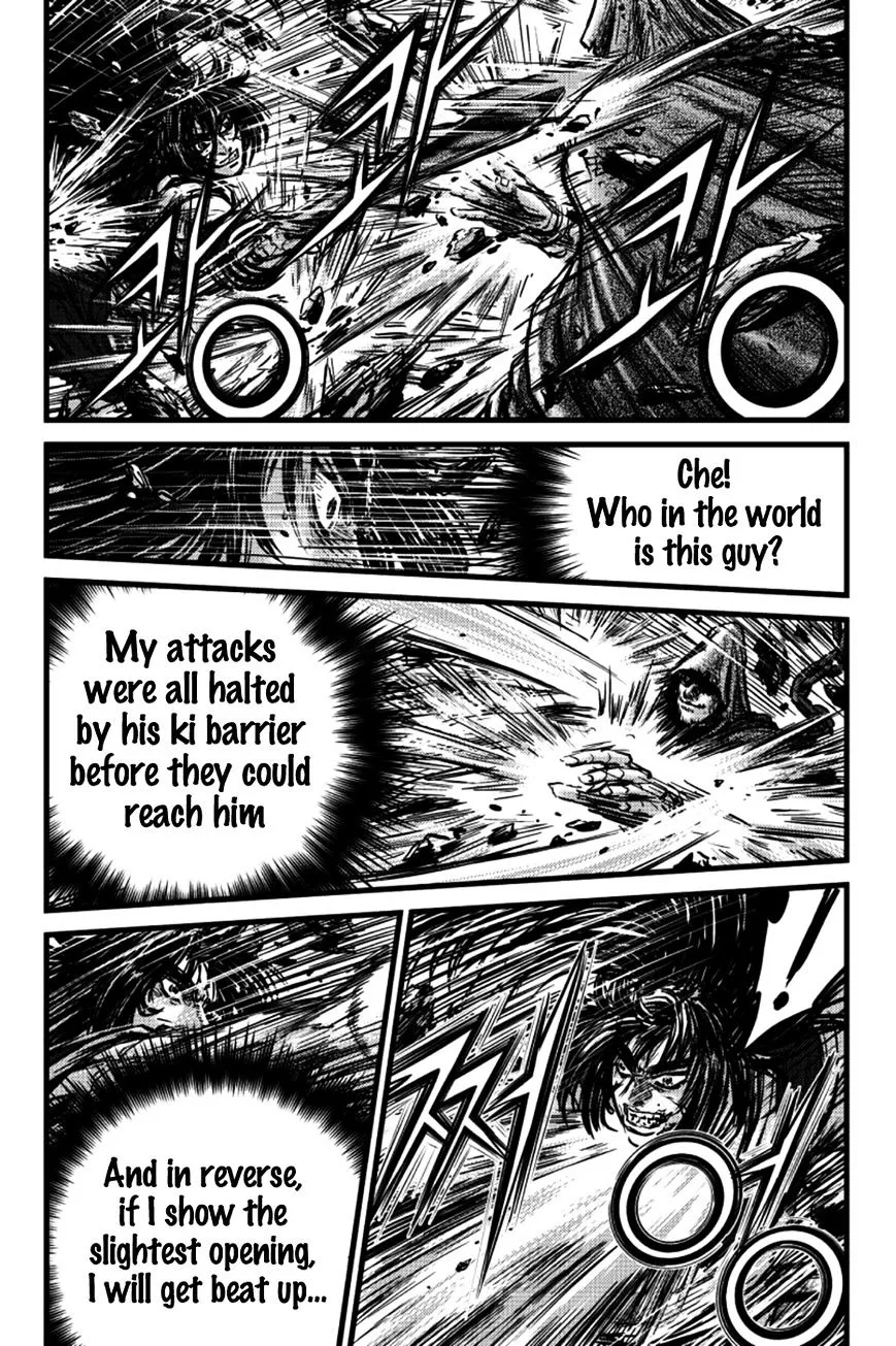 Ruler Of The Land Chapter 391 page 14 - 