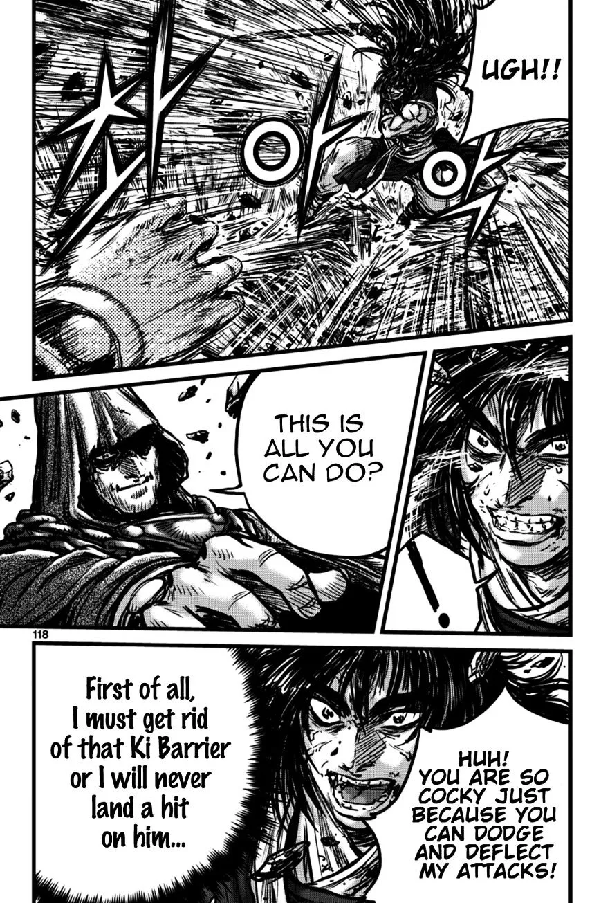 Ruler Of The Land Chapter 391 page 15 - 