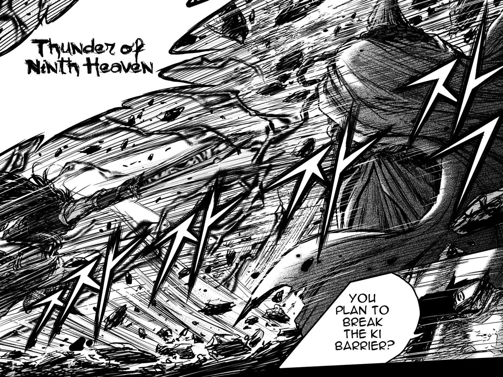 Ruler Of The Land Chapter 391 page 17 - 
