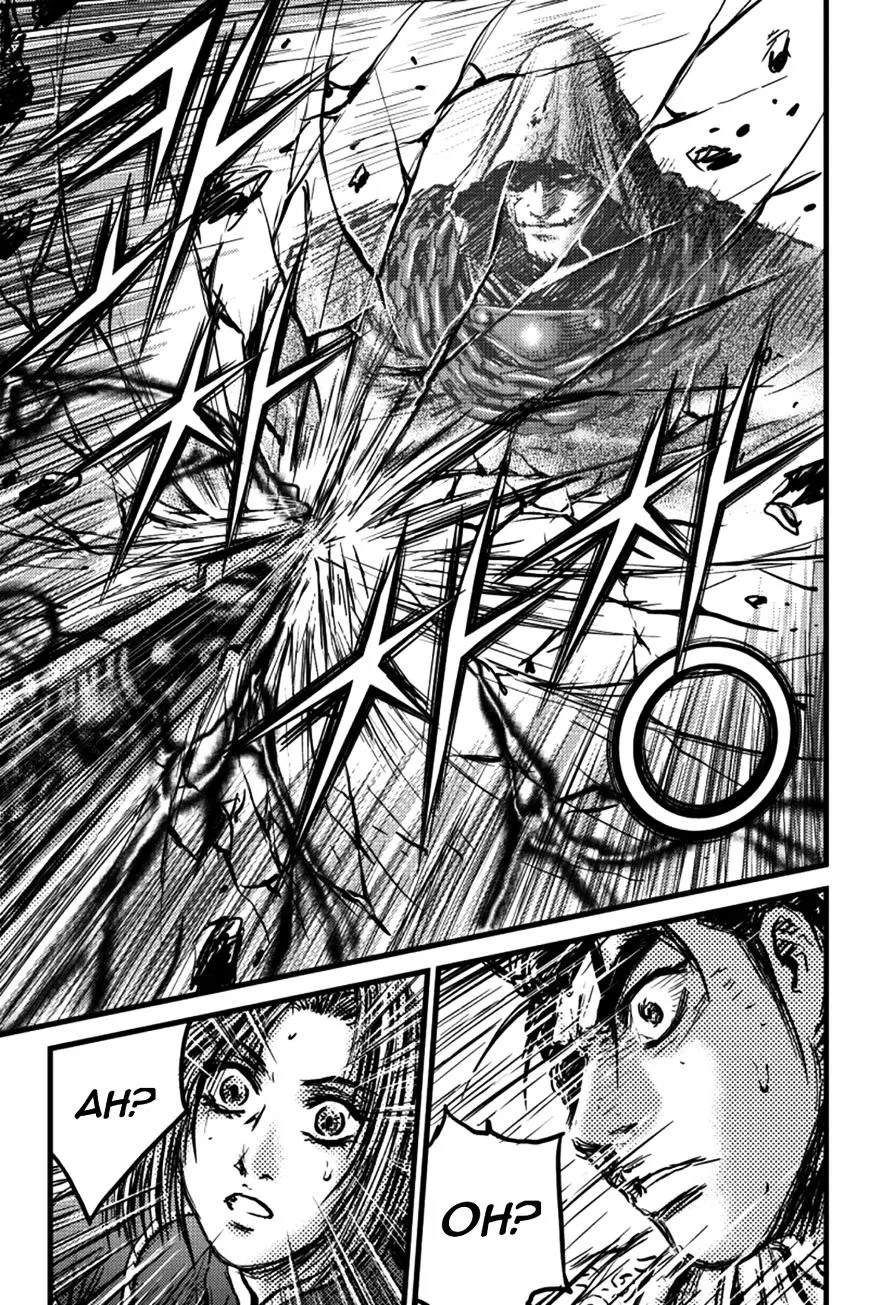 Ruler Of The Land Chapter 391 page 18 - 